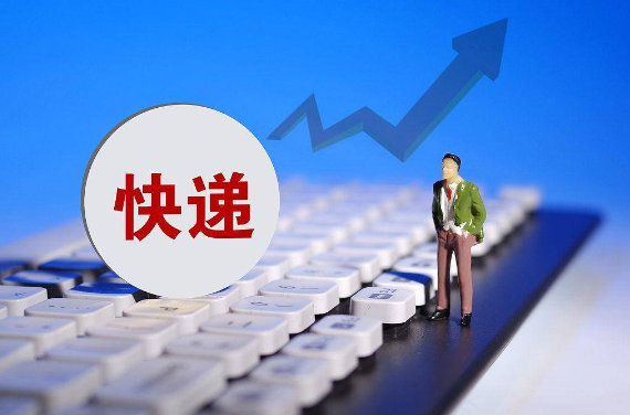 探秘国际专线物流：多种方式助您畅通全球贸易之路