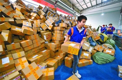 国内快递公司保价费收费标准大揭秘！