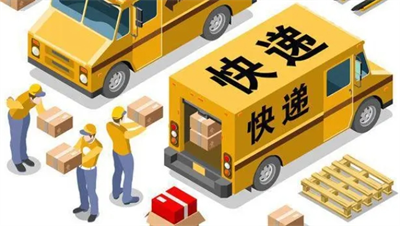 上门快递寄件 vs. 自行寄件：哪种更适合您？