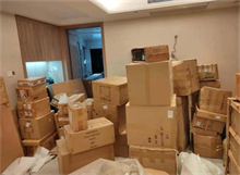 寄洗衣机哪个物流上门取货又便宜？费用预估表一键查询！