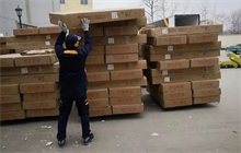 邮局寄大件包裹的收费标准与优惠政策详解