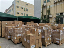省内寄快递：价格、时效、服务全面对比