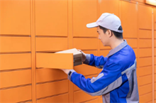 圆通快递寄件收费标准详解：不同地区费用一览